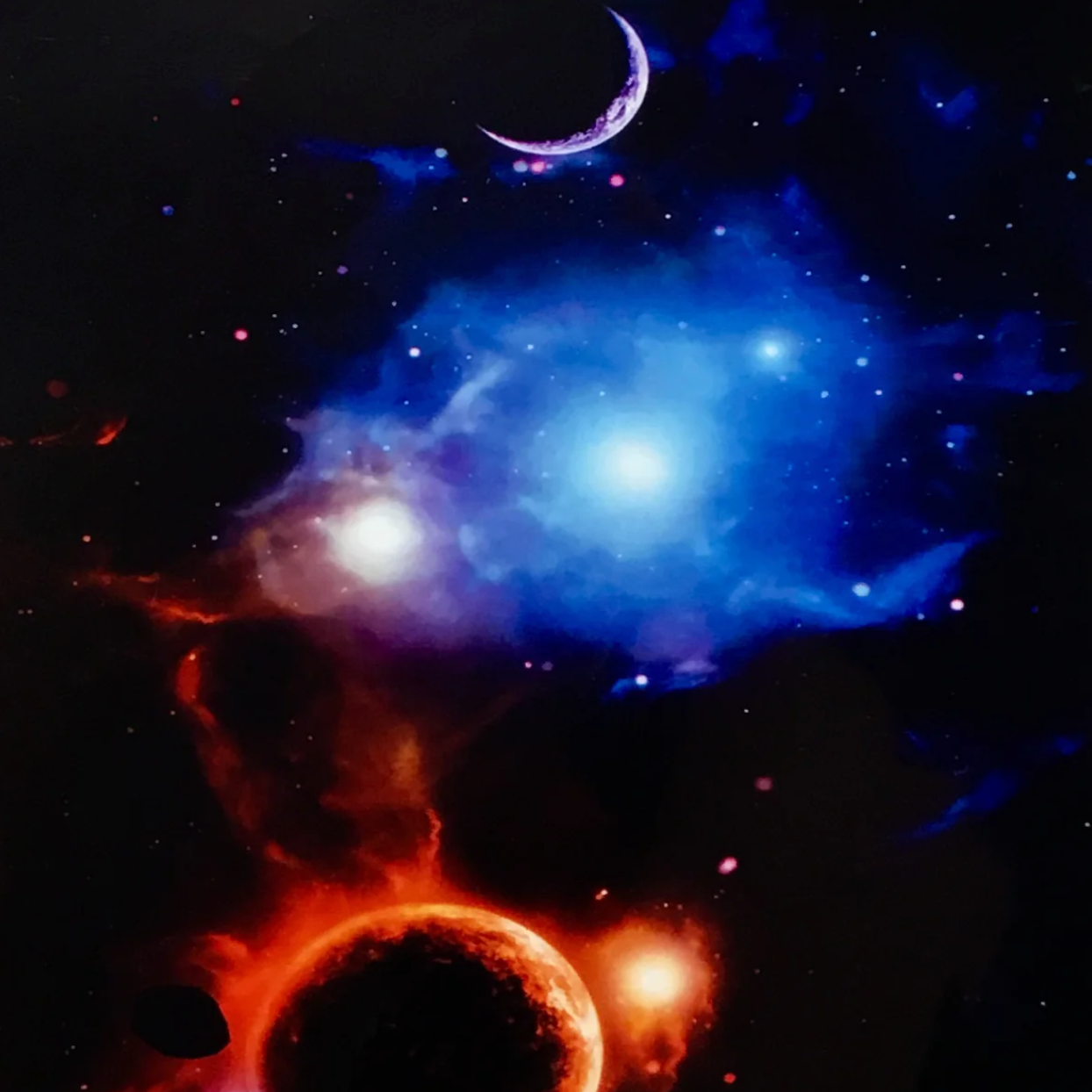GALAXY 16
